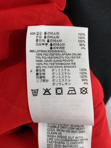 商品画像：ジャケット/L/ポリエステル/BLU/GN5931 4