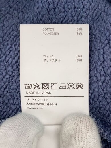 商品画像：スウェット/コットン/IDG/無地/211ATDT-CSM08/ダブルタップス 5