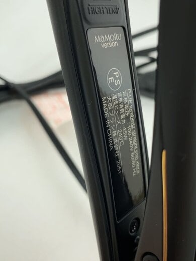 商品画像：ヘアアイロン/xtera/p-up terahertz straight iron/BLK 6