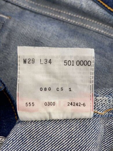 商品画像：ボトム/29/デニム/NVY/無地/501-0000/ボタン裏555/バレンシア工場 5