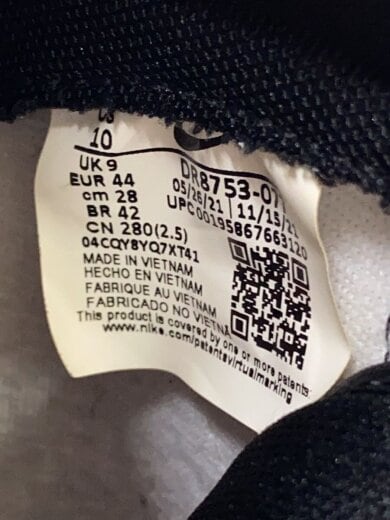 商品画像：DUNK HIGH PRM/ダンク ハイ プレミアム/28cm/GRY/DR8753-077/ナイキ 5