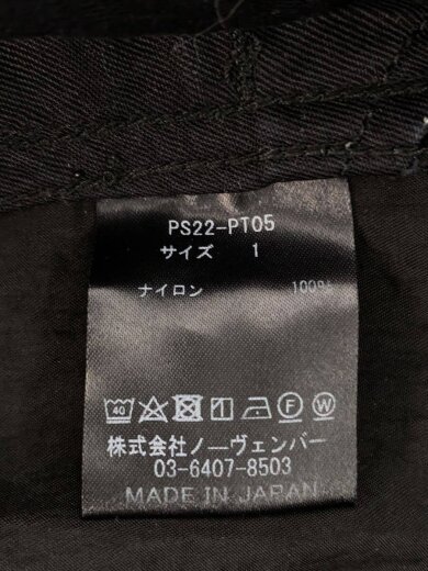 商品画像：ボトム/1/ナイロン/BLK/無地/PS22-PT05/フィーニー 6