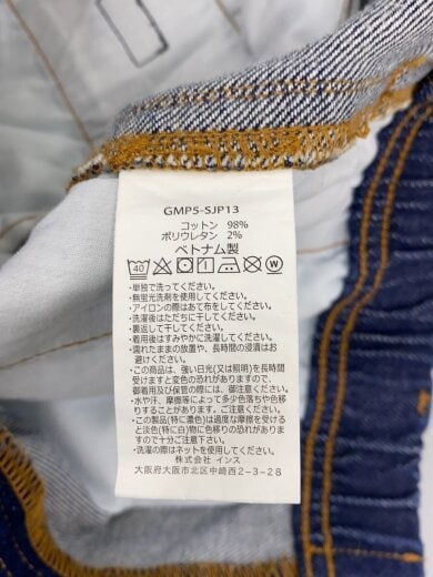 商品画像：ボトム/L/コットン/NVY/GMP5-SJP13 5