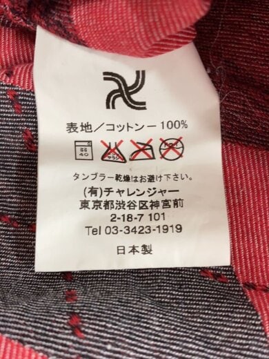 商品画像：長袖シャツ/S/コットン/RED/CLG-SH 014-014// 4