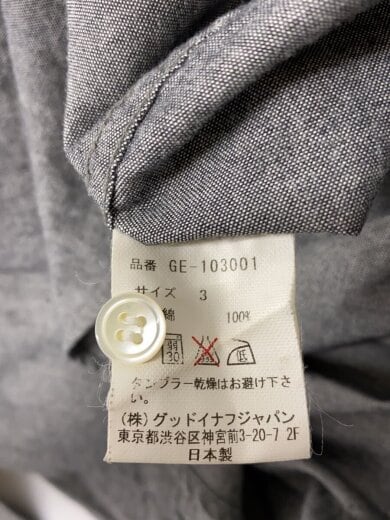 商品画像：長袖シャツ/3/コットン/GRY/無地/GE-103001 4