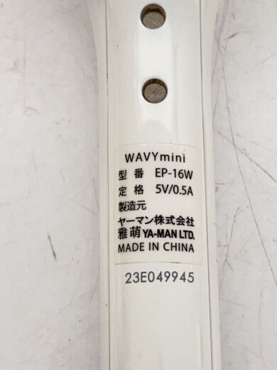 商品画像：美容器具/WAVY mini/EP-16W/WHT/2018年製 6