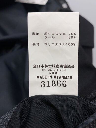 商品画像：スーツ/AB6/--/GRY// 4