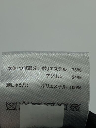 商品画像：タグ付/サイズM-L/バケットハット/ポリエステル/ブラック/レディース/エヌニジュウイチ// 6