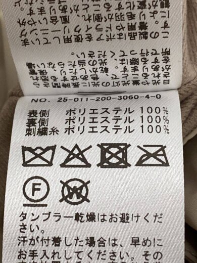 商品画像：リバーシブル/フリースジャケット/38/ポリエステル/ベージュ/スピックアンドスパン 5