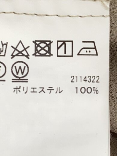 商品画像：セットアップ/S/コットン/カーキ/02120531170/アメリヴィンテージ 5