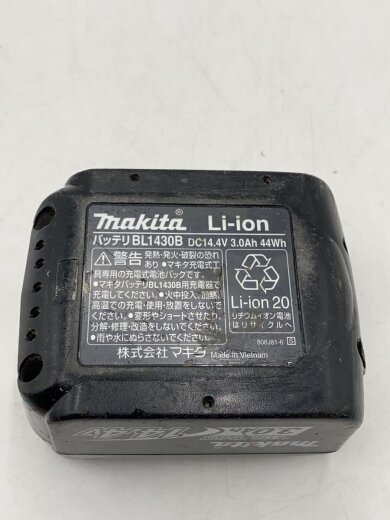 商品画像：BL1430B 14.4V 3.0Ah バッテリー残量表示付き// 5