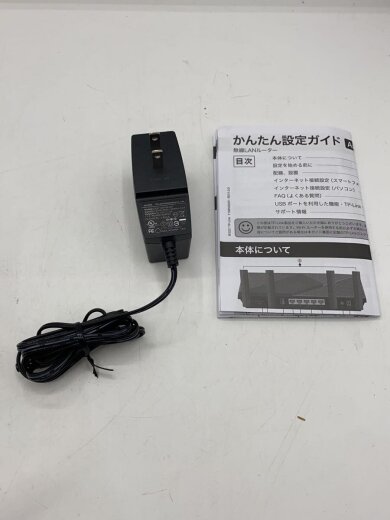 画像：tp-link無線LANルーター(Wi-Fiルーター) Archer AX557