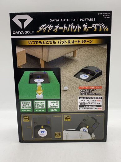 画像：その他ブランドTR-480 DAIYA/スポーツその他/TR-4801