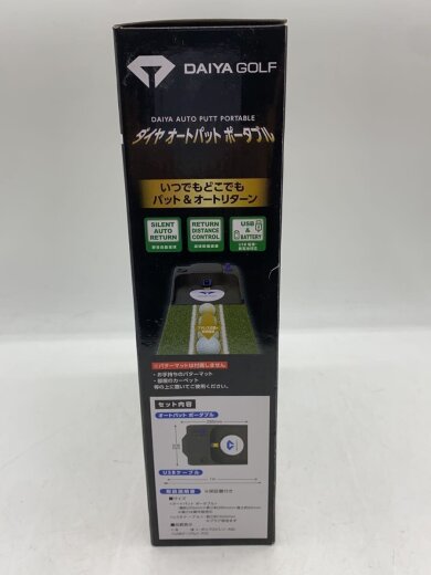 画像：その他ブランドTR-480 DAIYA/スポーツその他/TR-4803