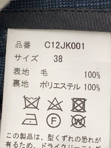 商品画像：テーラードジャケット/38/ウール/NVY/無地/C12JK001 4