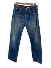 ボトム/--/デニム/501/裏ボタン553