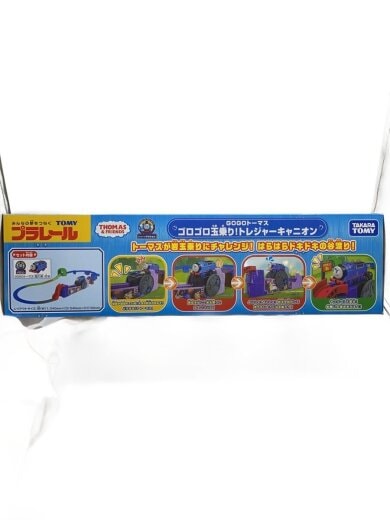 商品画像：男の子 6