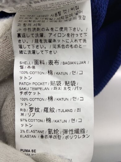 商品画像：パーカー/M/コットン/BLU/無地/Y4GT0XSV00330 5