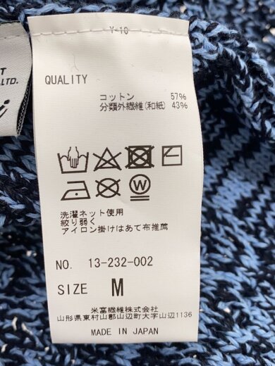 商品画像：ニットベスト(厚手)/M/コットン/BLU/13-232-002 4