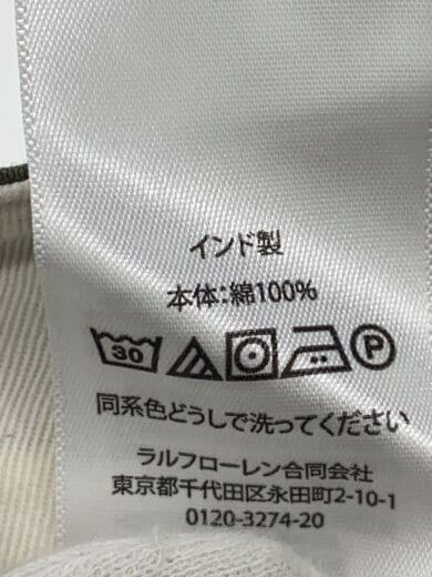 商品画像：ボトム/28/コットン/KHK/UTILITY 5