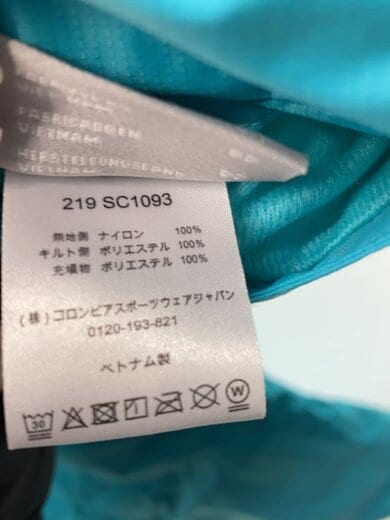 商品画像：1626-162-4397 ウェアー/--/BLU/1626-162-4397 5