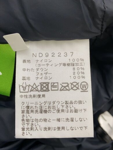 商品画像：ダウンジャケット/L/ナイロン/KHK/ND92237// 4
