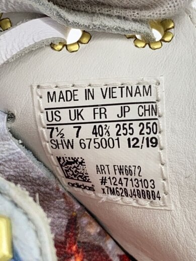 商品画像：ローカットスニーカー/25.5cm/マルチカラー/FW6672 5