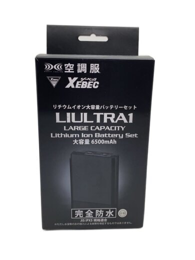 商品画像：XEBEC/生活家電その他/LIULTRA1/リチウムイオン大容量バッテリーセット 1