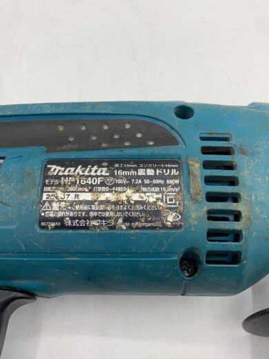 商品画像：電動ハンマ・振動ドリル HP1640FK 6