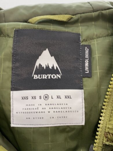 商品画像：130651 スポーツウェアー/M/GRN/130651 3