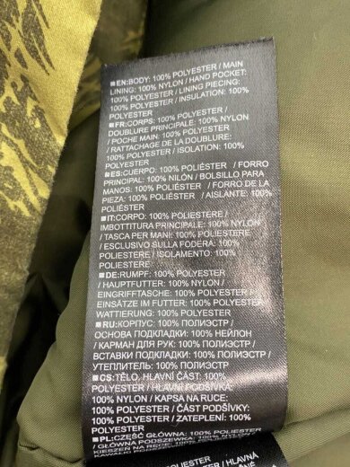 商品画像：130651 スポーツウェアー/M/GRN/130651 6