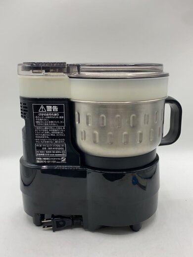 商品画像：ミキサー・フードプロセッサー SKF-H101// 3