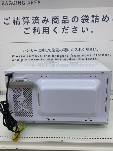 商品画像：電子レンジ ORIGINAL BASIC OB-R17TA 4