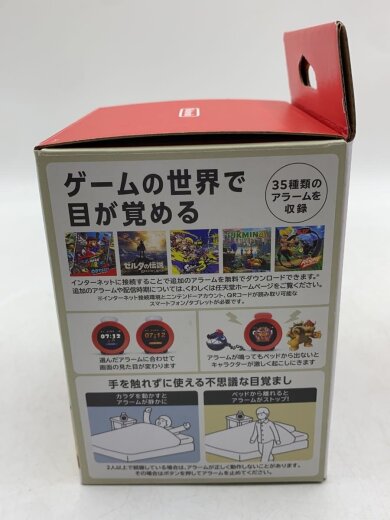 商品画像：ホビーその他/サウンドクロック Alamo/RED// 7