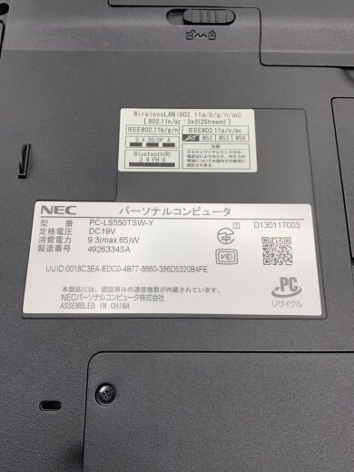 商品画像：ノートPC/その他/Core i5/8GB/2014年/PC-LS550TSW-Y 4