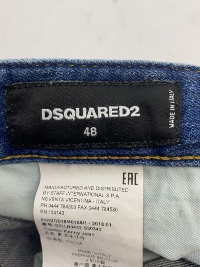 商品画像：ボトム/48/コットン/IDG/無地/S71LB0432 S30342/Classic Kenny Jean// 4