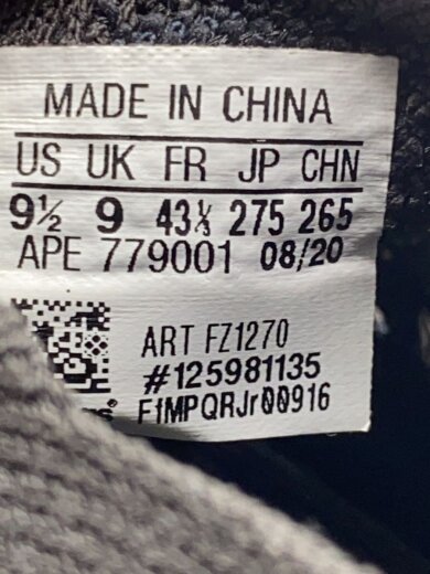 商品画像：YEEZY BOOST 380_イージーブースト 380/26.5cm/BLK// 5