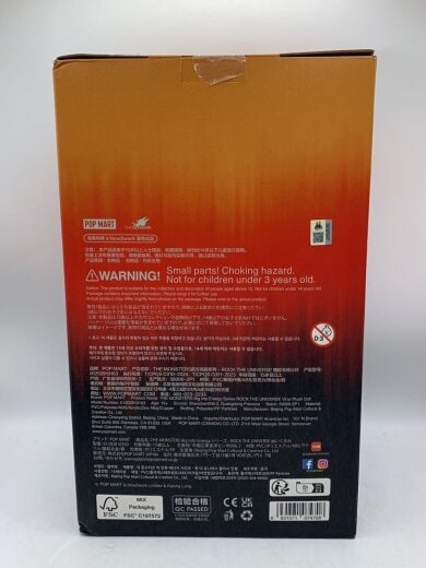 商品画像：THE MONSTERS BIG INTO ENERGY/キッズ玩具/ORN 5