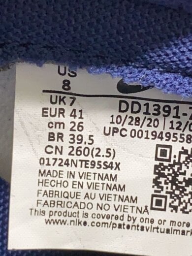 商品画像：DUNK LOW RETRO_ダンク ロー レトロ/26cm/YLW 5