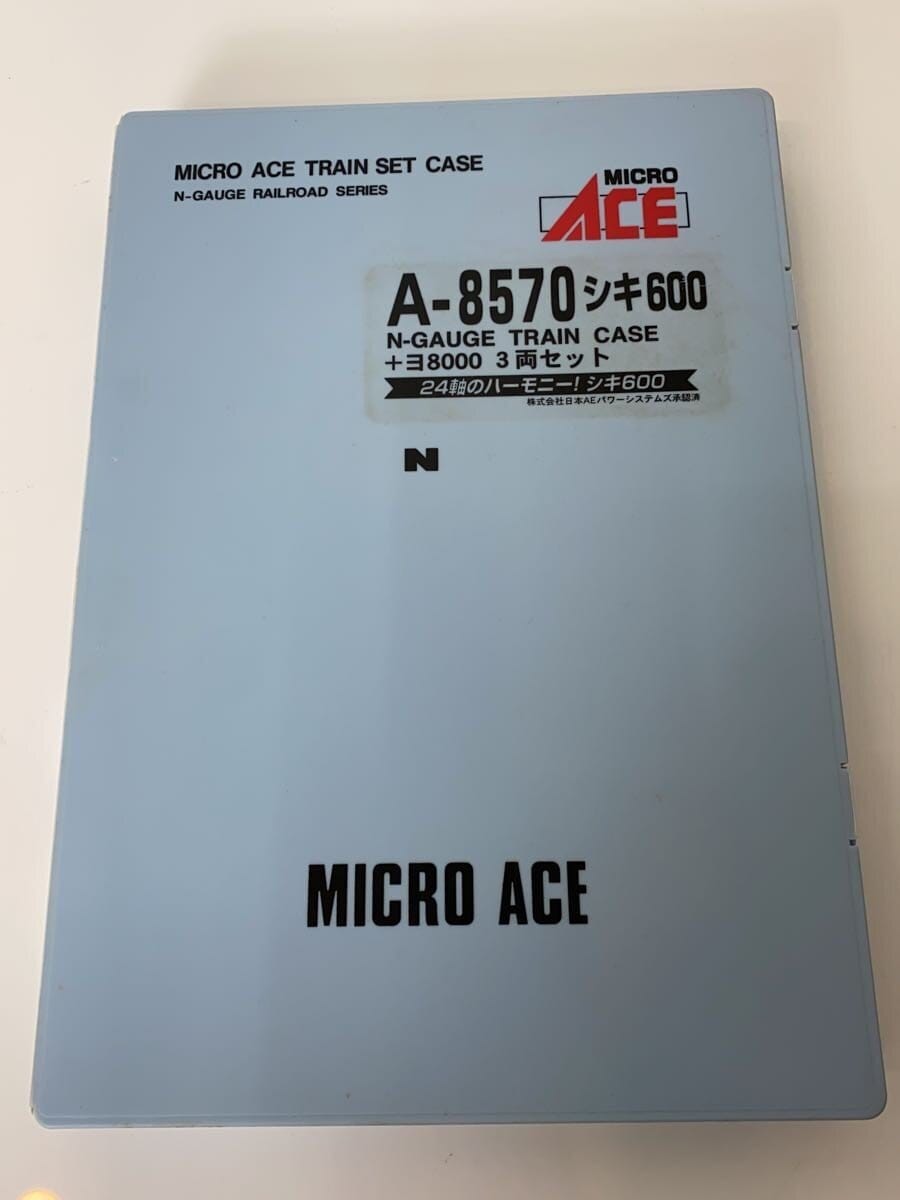 MICRO ACE / ホビーその他/BLK/A-8570