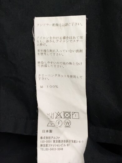 商品画像：半袖シャツ/1/コットン/BLK/無地/GM17-B-104 4