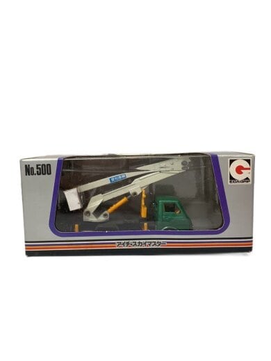 商品画像：男の子/25 1