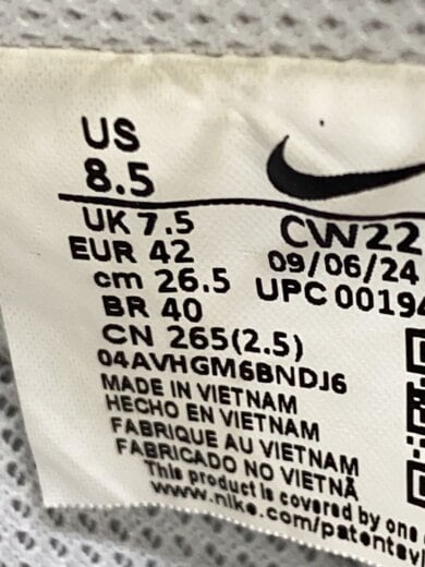 商品画像：AIR FORCE 1 07_エアフォース 1 07/26.5cm/WHT 5