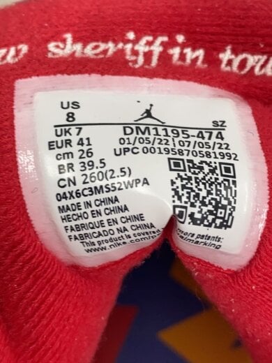 商品画像：AIR JORDAN 7 RETRO SP_エア ジョーダン 7 レトロ SP/26cm/RED// 5