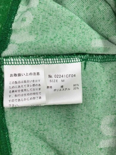 商品画像：ジップパーカー/M/コットン/GRN/総柄/02241CF04 4