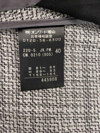 商品画像：セットアップ/40/コットン/GRY/総柄 4