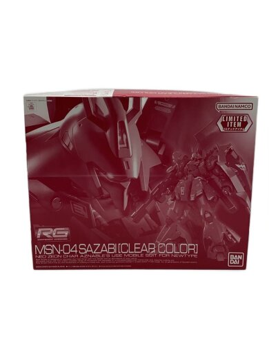 商品画像：プラモデル/ガンプラ 1