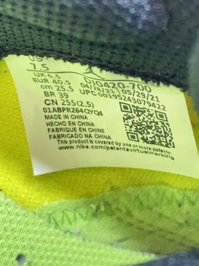 商品画像：AIR JORDAN SERIES 03_エア ジョーダン シリーズ 03/25.5cm/YLW 5