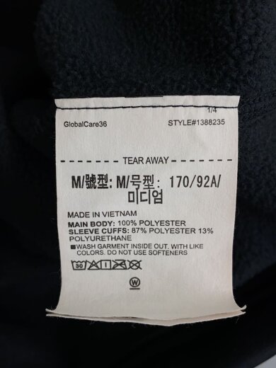 商品画像：パーカー/M/ポリエステル/BLK/無地/1388235 4