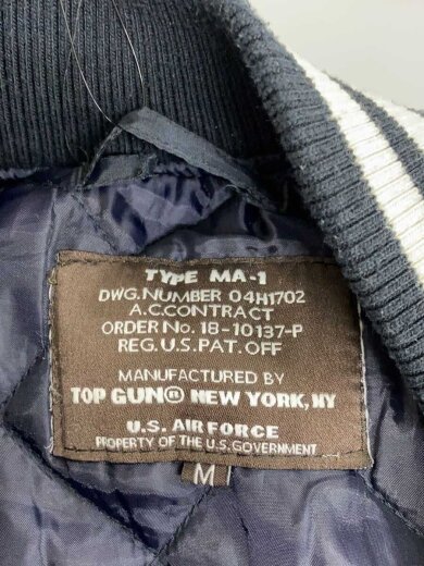 商品画像：TOP GUN/スタジャン/M/ウール/18-10137-p/ワッペン劣化有 3